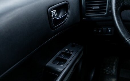 Nissan X-Trail, 2014 год, 1 390 000 рублей, 20 фотография