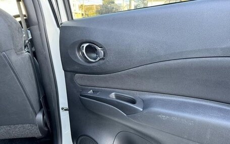 Nissan Note II рестайлинг, 2020 год, 945 000 рублей, 19 фотография