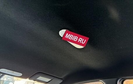 Nissan Note II рестайлинг, 2020 год, 945 000 рублей, 18 фотография