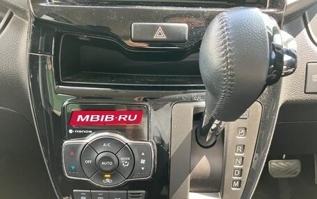 Mitsubishi Delica D:2, 2021 год, 1 175 000 рублей, 15 фотография