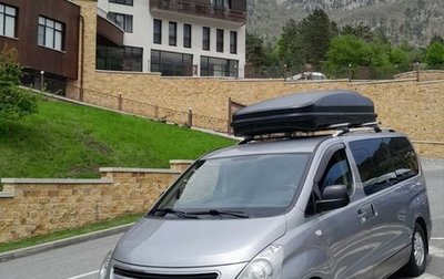 Hyundai H-1 II рестайлинг, 2016 год, 2 870 000 рублей, 1 фотография