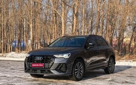 Audi Q3, 2022 год, 2 420 000 рублей, 1 фотография