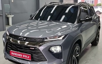 Chevrolet TrailBlazer, 2021 год, 1 625 000 рублей, 1 фотография