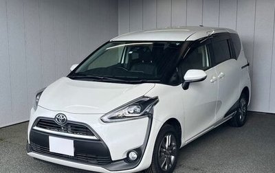 Toyota Sienta II, 2021 год, 1 470 000 рублей, 1 фотография