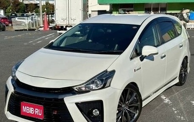 Toyota Prius Alpha I (ZVW40/41), 2021 год, 1 870 000 рублей, 1 фотография