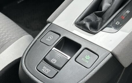 Honda Fit, 2022 год, 1 250 000 рублей, 19 фотография