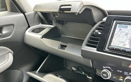 Honda Fit, 2022 год, 1 250 000 рублей, 22 фотография