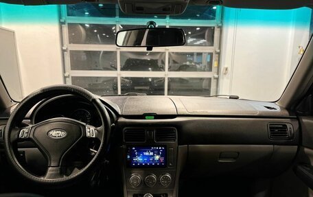 Subaru Forester, 2006 год, 759 000 рублей, 9 фотография