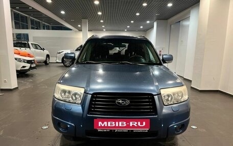 Subaru Forester, 2006 год, 759 000 рублей, 8 фотография