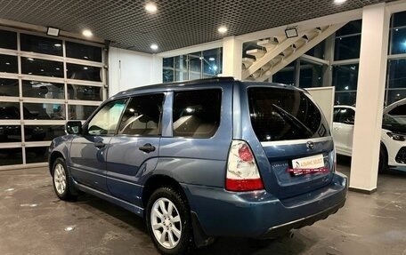 Subaru Forester, 2006 год, 759 000 рублей, 5 фотография