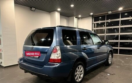 Subaru Forester, 2006 год, 759 000 рублей, 3 фотография