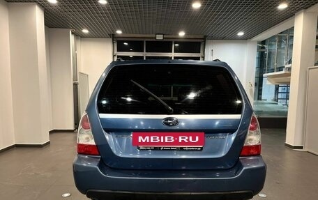 Subaru Forester, 2006 год, 759 000 рублей, 4 фотография
