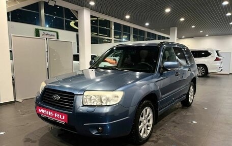 Subaru Forester, 2006 год, 759 000 рублей, 7 фотография