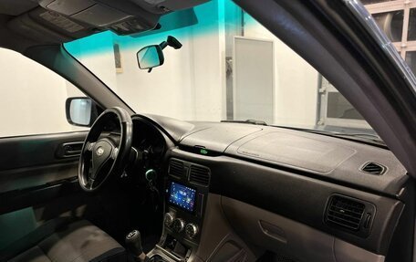 Subaru Forester, 2006 год, 759 000 рублей, 12 фотография