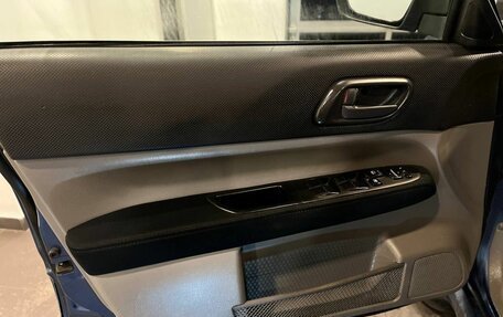 Subaru Forester, 2006 год, 759 000 рублей, 18 фотография