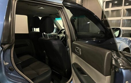 Subaru Forester, 2006 год, 759 000 рублей, 15 фотография