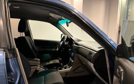 Subaru Forester, 2006 год, 759 000 рублей, 25 фотография