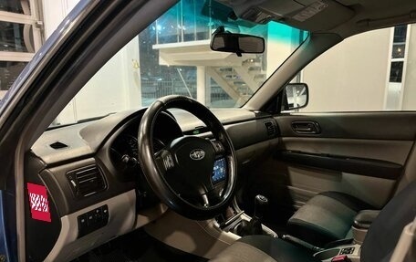 Subaru Forester, 2006 год, 759 000 рублей, 19 фотография