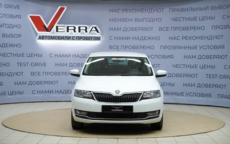 Skoda Rapid I, 2018 год, 1 530 000 рублей, 2 фотография