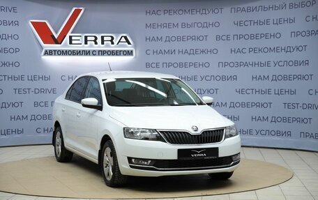 Skoda Rapid I, 2018 год, 1 530 000 рублей, 3 фотография