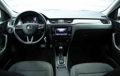 Skoda Rapid I, 2018 год, 1 530 000 рублей, 15 фотография