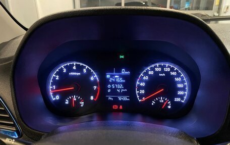 Hyundai Solaris II рестайлинг, 2017 год, 1 357 000 рублей, 11 фотография