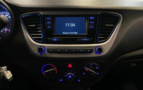 Hyundai Solaris II рестайлинг, 2017 год, 1 357 000 рублей, 13 фотография