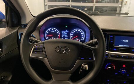 Hyundai Solaris II рестайлинг, 2017 год, 1 357 000 рублей, 10 фотография