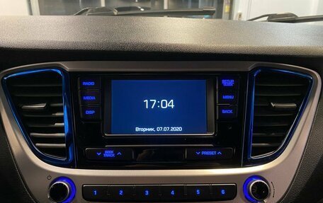 Hyundai Solaris II рестайлинг, 2017 год, 1 357 000 рублей, 14 фотография