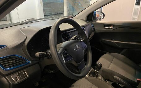 Hyundai Solaris II рестайлинг, 2017 год, 1 357 000 рублей, 23 фотография