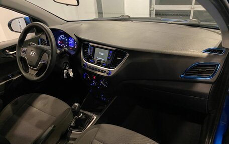 Hyundai Solaris II рестайлинг, 2017 год, 1 357 000 рублей, 12 фотография