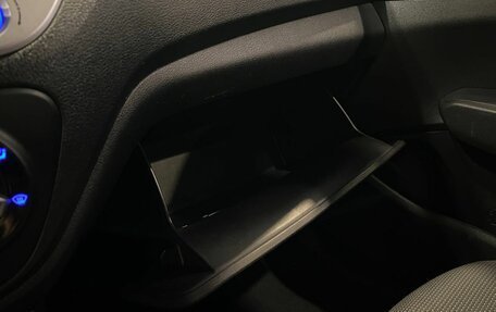 Hyundai Solaris II рестайлинг, 2017 год, 1 357 000 рублей, 30 фотография