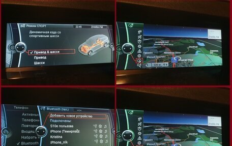 BMW 5 серия, 2009 год, 1 550 000 рублей, 23 фотография