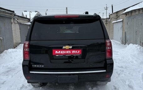 Chevrolet Tahoe IV, 2020 год, 5 000 000 рублей, 6 фотография