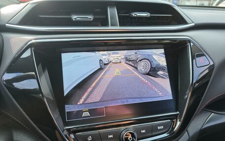 Chevrolet TrailBlazer, 2021 год, 1 625 000 рублей, 10 фотография