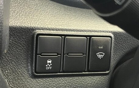 Toyota Sienta II, 2021 год, 1 470 000 рублей, 13 фотография