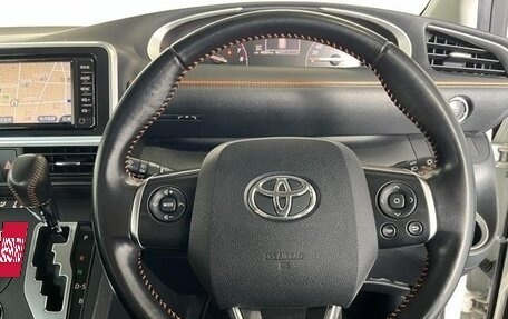 Toyota Sienta II, 2021 год, 1 470 000 рублей, 10 фотография