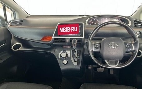 Toyota Sienta II, 2021 год, 1 470 000 рублей, 9 фотография