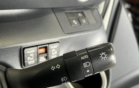 Toyota Sienta II, 2021 год, 1 470 000 рублей, 20 фотография