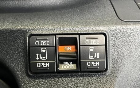 Toyota Sienta II, 2021 год, 1 470 000 рублей, 16 фотография