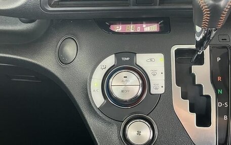 Toyota Sienta II, 2021 год, 1 470 000 рублей, 19 фотография