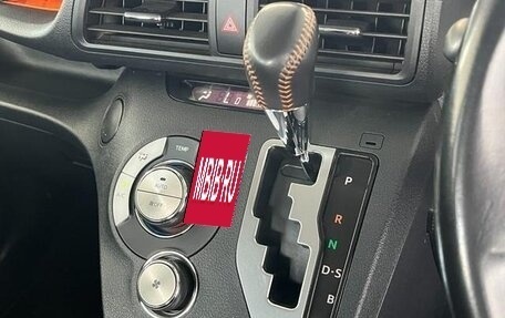 Toyota Sienta II, 2021 год, 1 470 000 рублей, 18 фотография