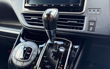 Toyota Noah III, 2021 год, 2 340 000 рублей, 14 фотография