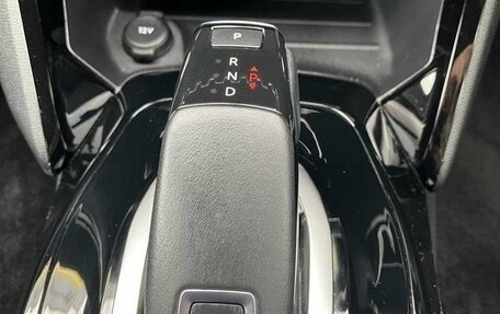 Peugeot 2008 II, 2021 год, 1 180 000 рублей, 20 фотография