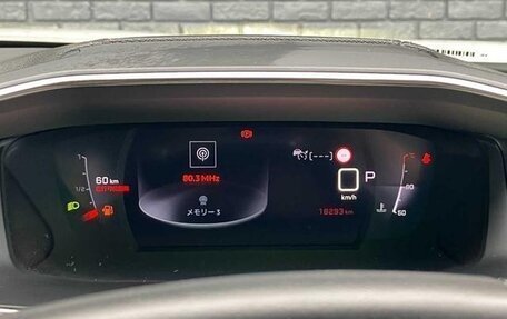 Peugeot 2008 II, 2021 год, 1 180 000 рублей, 13 фотография