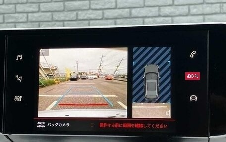 Peugeot 2008 II, 2021 год, 1 180 000 рублей, 15 фотография