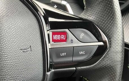 Peugeot 2008 II, 2021 год, 1 180 000 рублей, 12 фотография