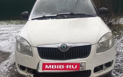 Skoda Roomster, 2008 год, 250 000 рублей, 1 фотография