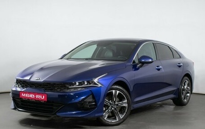 KIA K5, 2021 год, 2 657 000 рублей, 1 фотография