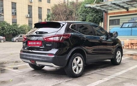 Nissan Qashqai, 2023 год, 1 700 300 рублей, 6 фотография